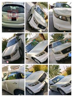 انفنتي FX
